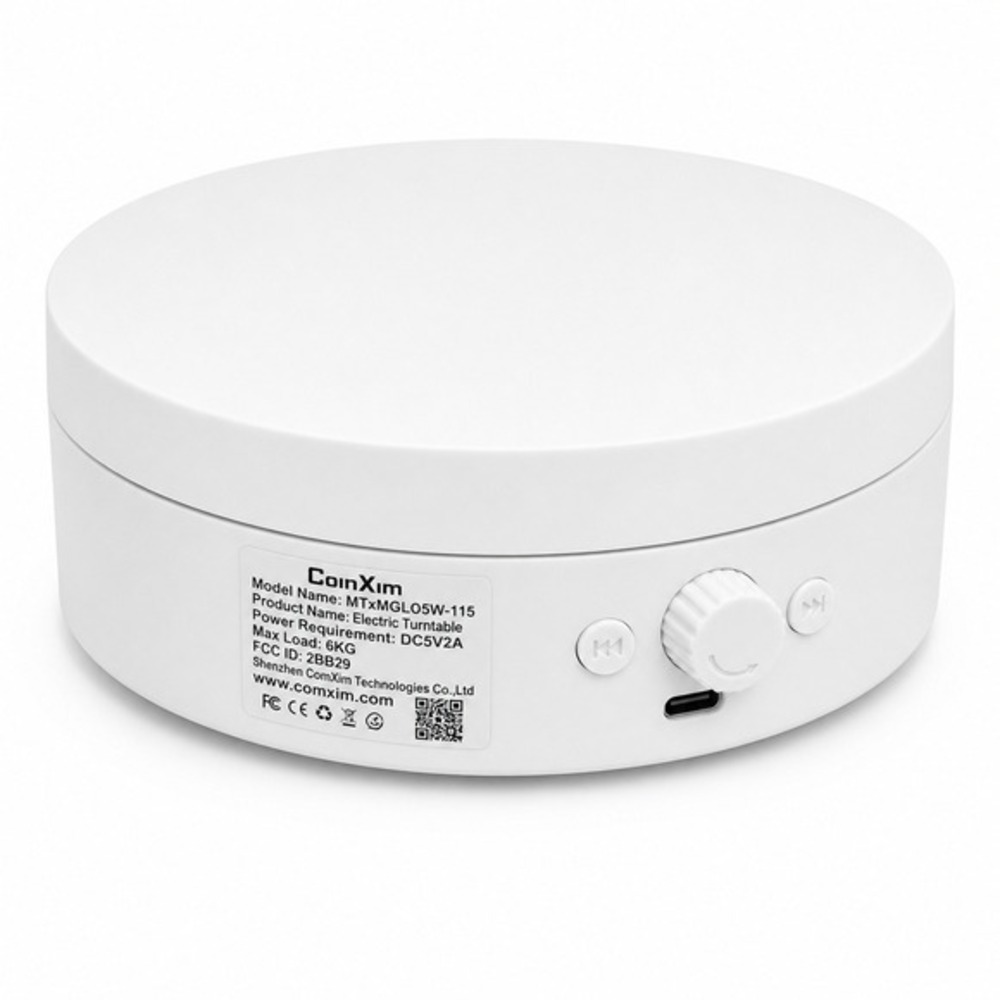 ComXim MTXMGL05W-115 Electric Turntable White Motorized Display Stand 6KG Max